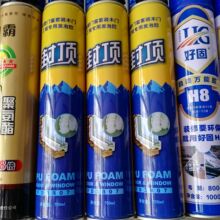 威尼斯人官方網站平臺